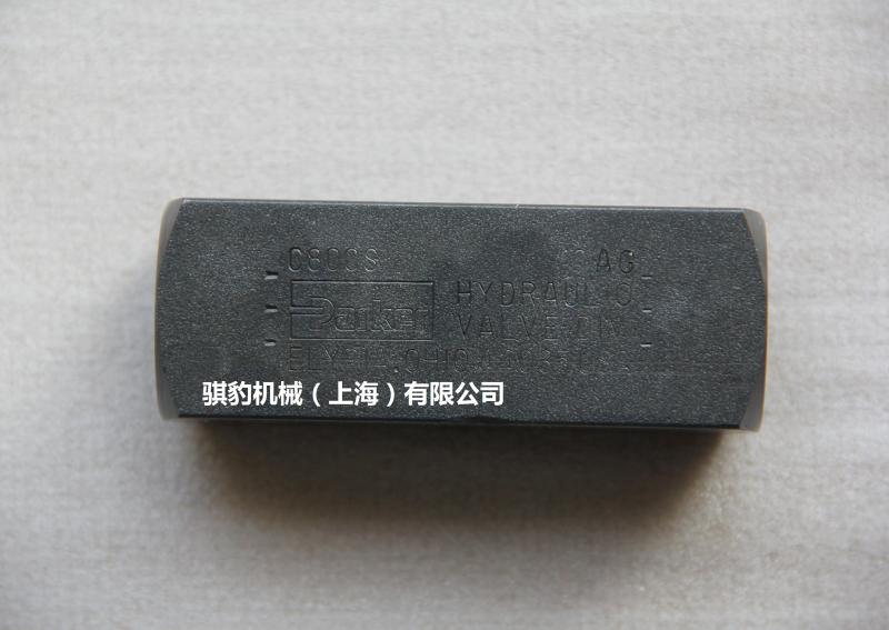 美国英格索兰空压机配件单向阀32162943